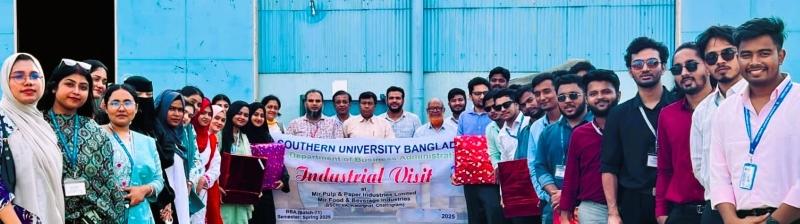 সাউদার্ন শিক্ষার্থীদের মীর ফুড ও পেপার ইন্ডাস্ট্রিজ পরিদর্শন
